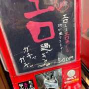 ヒメ日記 2025/08/23 11:12 投稿 ヤヤ 千葉美女革命