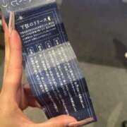 ヒメ日記 2025/09/01 09:45 投稿 ヤヤ 千葉美女革命