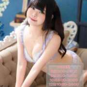 ヒメ日記 2025/09/07 11:02 投稿 ヤヤ 千葉美女革命