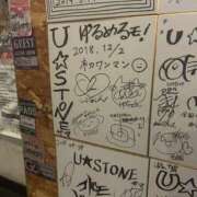 ヒメ日記 2025/09/08 13:02 投稿 ヤヤ 千葉美女革命