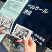 ヒメ日記 2025/09/12 11:03 投稿 ヤヤ 千葉美女革命