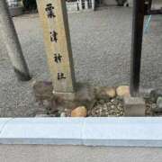 ヒメ日記 2025/09/12 16:09 投稿 ヤヤ 千葉美女革命