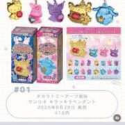 ヒメ日記 2025/09/14 16:21 投稿 ヤヤ 千葉美女革命