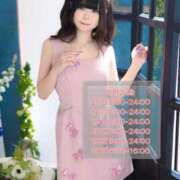 ヒメ日記 2025/09/18 15:02 投稿 ヤヤ 千葉美女革命