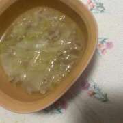 ヒメ日記 2025/10/13 12:21 投稿 ヤヤ 千葉美女革命