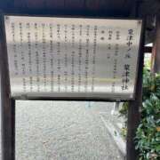 ヒメ日記 2025/10/17 19:16 投稿 ヤヤ 千葉美女革命