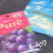 ヒメ日記 2025/10/29 15:05 投稿 ヤヤ 千葉美女革命