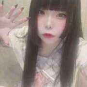 ヒメ日記 2025/11/05 07:41 投稿 ヤヤ 千葉美女革命