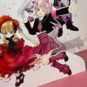 ヒメ日記 2025/11/12 17:01 投稿 ヤヤ 千葉美女革命