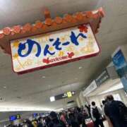 ヒメ日記 2025/11/26 09:06 投稿 ヤヤ 千葉美女革命