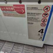 ヒメ日記 2025/08/26 08:56 投稿 りょう［神奈川］ 奥鉄オクテツ東京店（デリヘル市場）