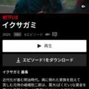 ヒメ日記 2025/11/13 23:06 投稿 りょう［神奈川］ 奥鉄オクテツ東京店（デリヘル市場）