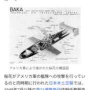 ヒメ日記 2025/12/07 01:13 投稿 りょう［神奈川］ 奥鉄オクテツ東京店（デリヘル市場）