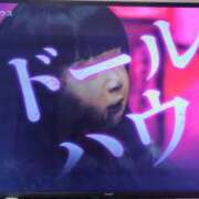 ヒメ日記 2025/12/15 20:36 投稿 りょう［神奈川］ 奥鉄オクテツ東京店（デリヘル市場）