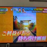 ヒメ日記 2025/12/20 19:33 投稿 りょう［神奈川］ 奥鉄オクテツ東京店（デリヘル市場）