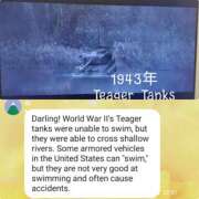 ヒメ日記 2026/01/09 23:23 投稿 りょう［神奈川］ 奥鉄オクテツ東京店（デリヘル市場）