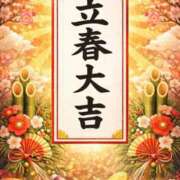 ヒメ日記 2026/02/04 06:46 投稿 りょう［神奈川］ 奥鉄オクテツ東京店（デリヘル市場）
