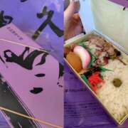 ヒメ日記 2026/02/12 12:26 投稿 りょう［神奈川］ 奥鉄オクテツ東京店（デリヘル市場）