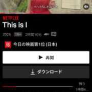 ヒメ日記 2026/02/12 19:19 投稿 りょう［神奈川］ 奥鉄オクテツ東京店（デリヘル市場）