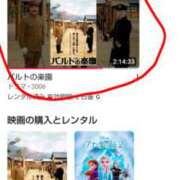 ヒメ日記 2026/02/17 18:22 投稿 りょう［神奈川］ 奥鉄オクテツ東京店（デリヘル市場）