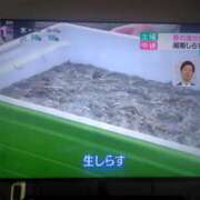 ヒメ日記 2026/03/14 07:33 投稿 りょう［神奈川］ 奥鉄オクテツ東京店（デリヘル市場）