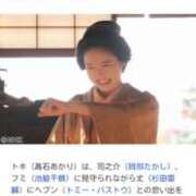 ヒメ日記 2026/03/27 08:17 投稿 りょう［神奈川］ 奥鉄オクテツ東京店（デリヘル市場）