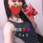 ヒメ日記 2026/04/05 22:25 投稿 りょう［神奈川］ 奥鉄オクテツ東京店（デリヘル市場）