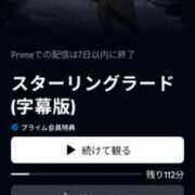 ヒメ日記 2026/04/24 19:47 投稿 りょう［神奈川］ 奥鉄オクテツ東京店（デリヘル市場）
