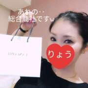ヒメ日記 2026/05/20 19:27 投稿 りょう［神奈川］ 奥鉄オクテツ東京店（デリヘル市場）