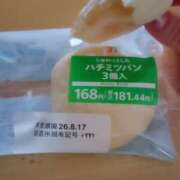 ヒメ日記 2026/08/15 01:41 投稿 りょう［神奈川］ 奥鉄オクテツ東京店（デリヘル市場）