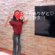 ヒメ日記 2026/08/27 11:47 投稿 りょう［神奈川］ 奥鉄オクテツ東京店（デリヘル市場）