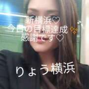 ヒメ日記 2026/10/03 11:05 投稿 りょう［神奈川］ 奥鉄オクテツ東京店（デリヘル市場）