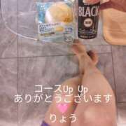 ヒメ日記 2026/10/03 15:43 投稿 りょう［神奈川］ 奥鉄オクテツ東京店（デリヘル市場）