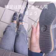 ヒメ日記 2026/10/05 08:50 投稿 りょう［神奈川］ 奥鉄オクテツ東京店（デリヘル市場）