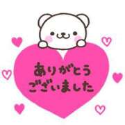 佐倉りお 今日もいちにち➖🎵💛 淫乱OL派遣商社 斉藤商事