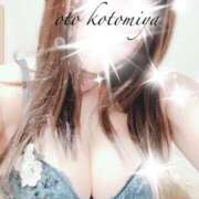 ヒメ日記 2025/07/22 16:12 投稿 琴宮おと 五十路マダム富山店(カサブランカグループ)