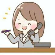 ヒメ日記 2025/09/26 20:10 投稿 琴宮おと 五十路マダム富山店(カサブランカグループ)