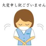 ヒメ日記 2025/10/18 08:52 投稿 琴宮おと 五十路マダム富山店(カサブランカグループ)