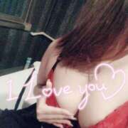 もね 救世主求む！ 丸妻 厚木店