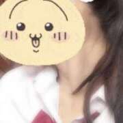 もあ せんせ、おはよ〜 パンチラJK