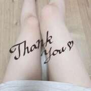 ヒメ日記 2025/09/08 10:58 投稿 新人みき ミスミセス