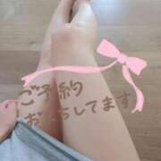 ヒメ日記 2025/10/12 07:57 投稿 新人みき ミスミセス