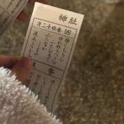 ヒメ日記 2026/03/07 12:49 投稿 猫田　つな 寝取り×制服 義理義理な女学園