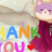 ヒメ日記 2025/07/23 00:47 投稿 あいり トマトなび