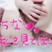 ヒメ日記 2025/08/14 17:45 投稿 あいり トマトなび