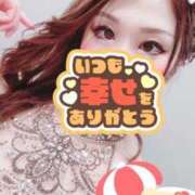 ヒメ日記 2025/08/25 23:33 投稿 あいり トマトなび