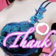 ヒメ日記 2025/09/02 17:26 投稿 あいり トマトなび