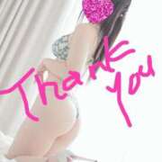 ヒメ日記 2025/12/08 17:20 投稿 あいり トマトなび