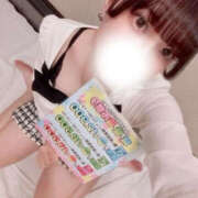 ゆの おはようございます☀️ゆのです！ PLATINA