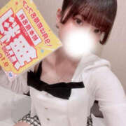 ゆの さらにさらに！✨ PLATINA